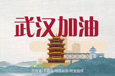 �˷���Ϸ��(�й�)����